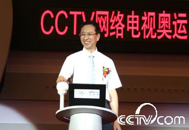 央视网奥运主打产品火热出炉