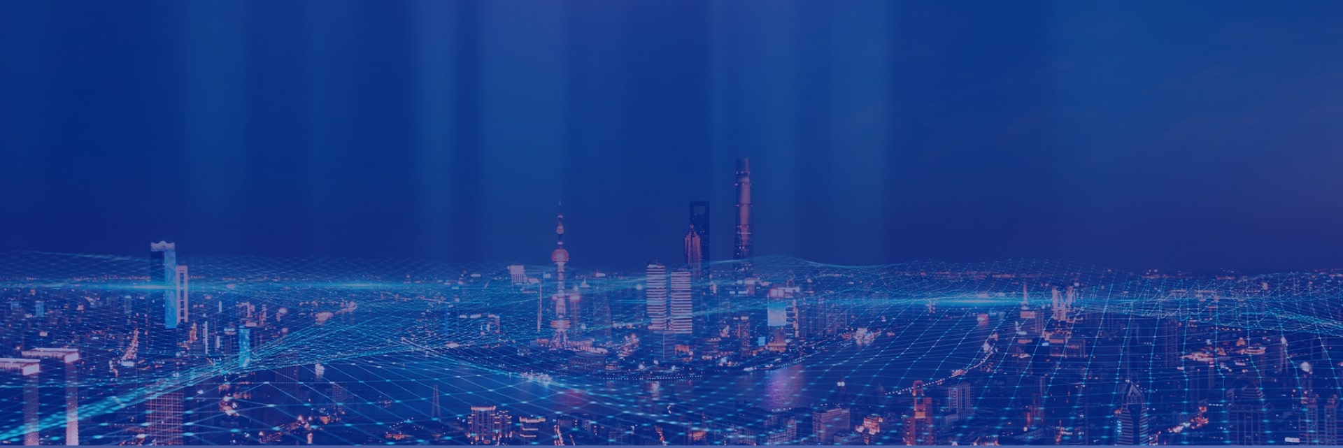 数字化变革解决方案