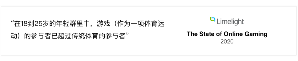 数字娱乐-报道3